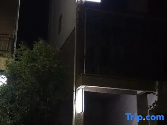 Zunyi Haifeng Apartment