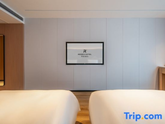 Executive Twin room with city view
