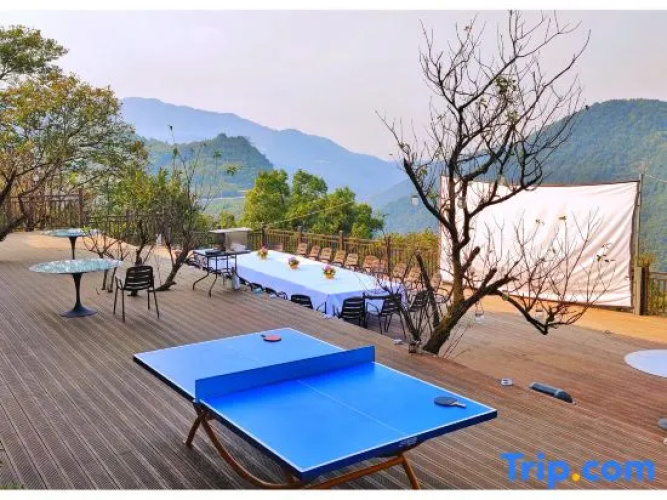 Nayuan Guesthouse