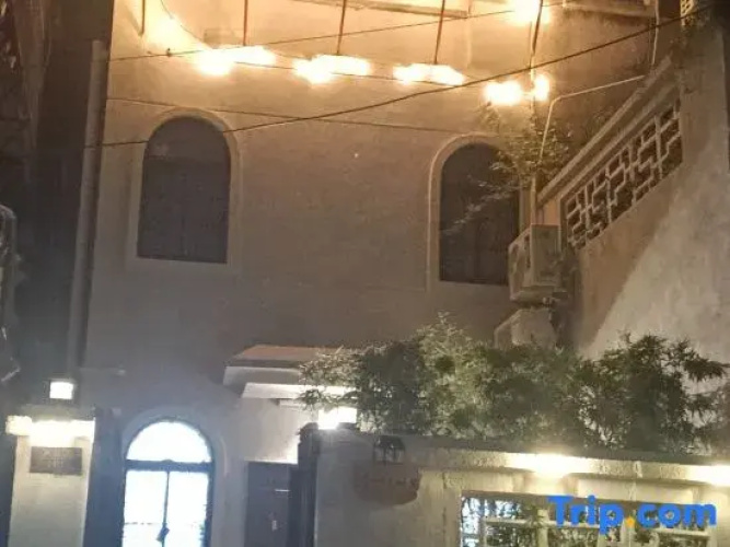 He Le Villa