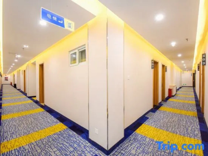 Meet Maple Hotel