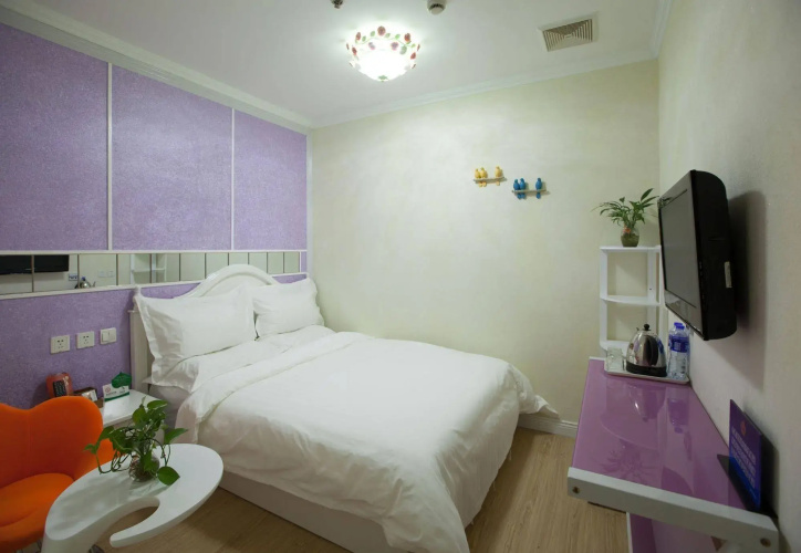 Peking Uni International Hostel