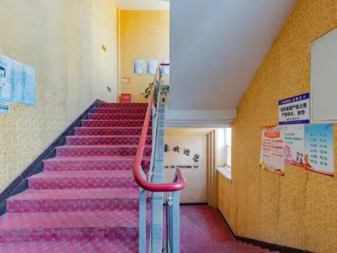 Impression Business Hotel