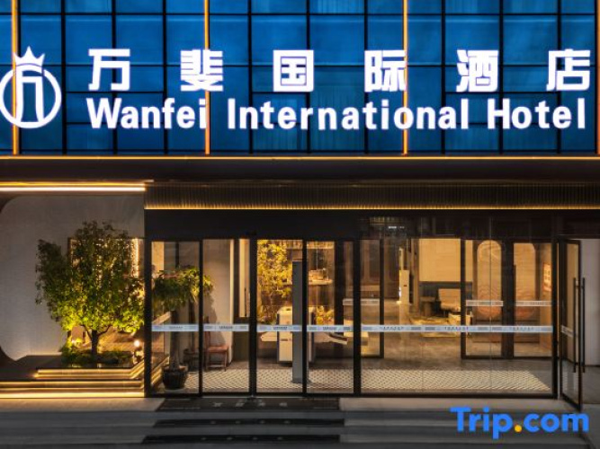 Wanfei International Hotel