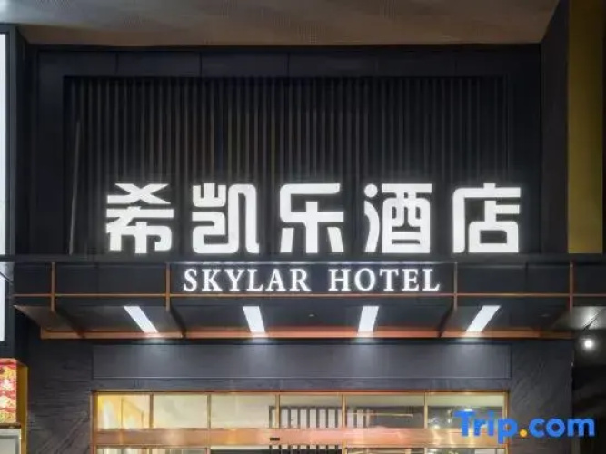 skylar Hotel