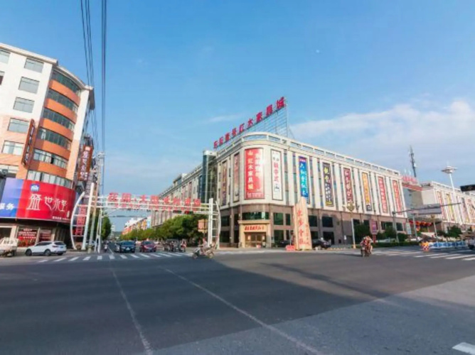 Jinlan Harbor Hotel