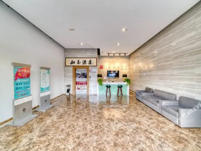 Huihe Ruyu Hotel
