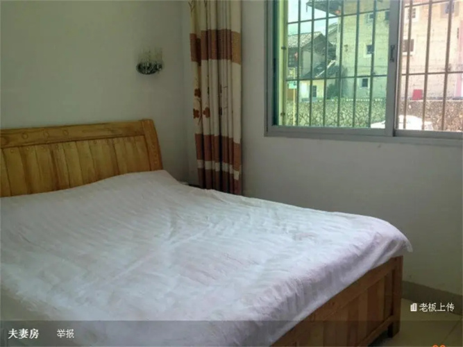 Xuancheng Chaxiang Inn