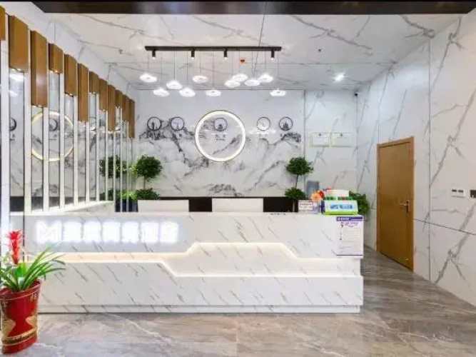 Meidu Business Hotel