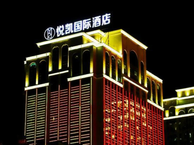 Yuekai International Hotel