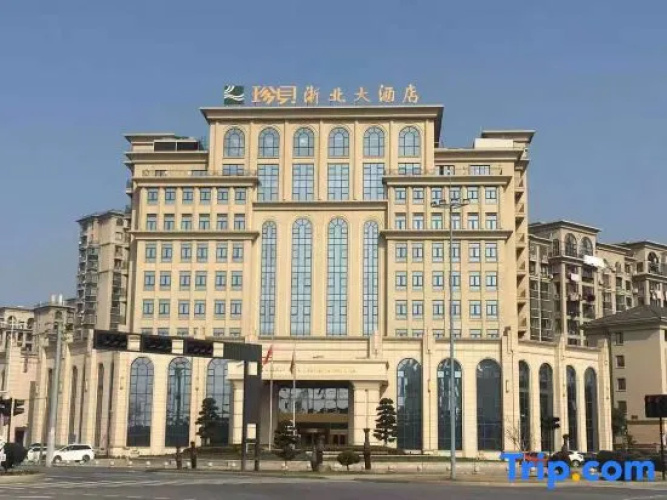 Zhenbei Zhebei Hotel