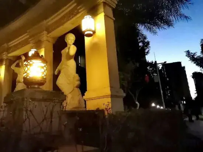 Gongyuan Yihao Guesthouse