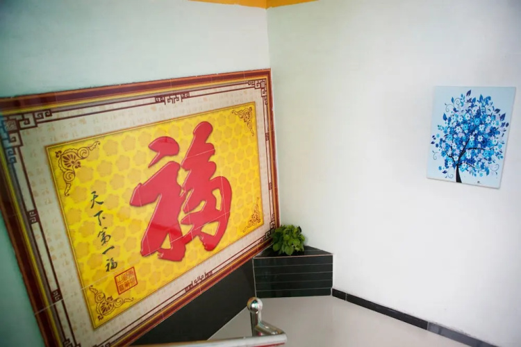Yijie Holiday Hotel Laiyuan Baishishan