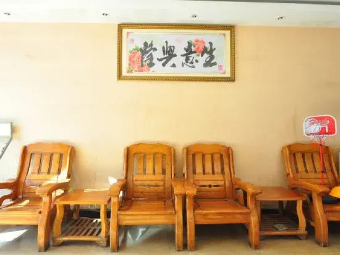 Ningbo Laifus Hotel