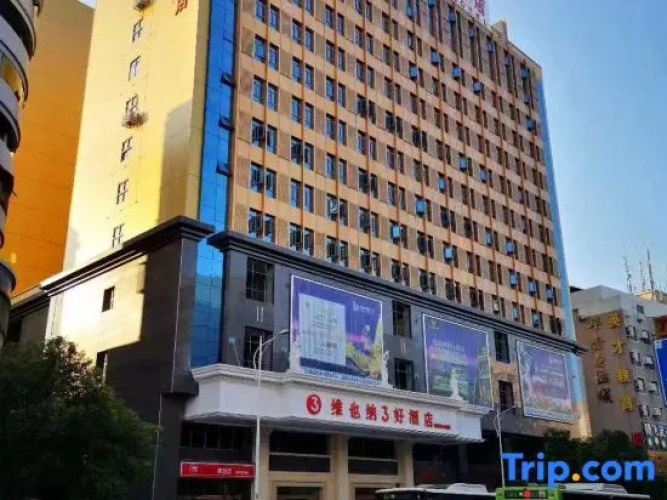 Hotelafbeelding
