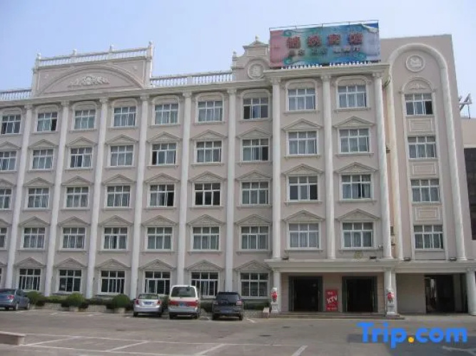 Jinxiu Hotel
