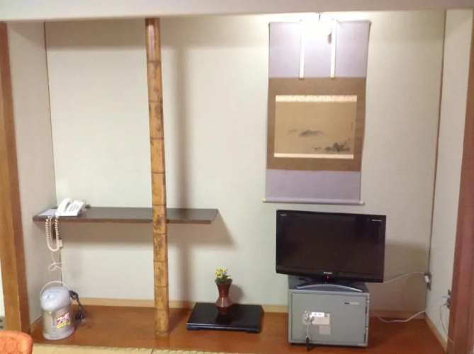 Ryokan Itaniya