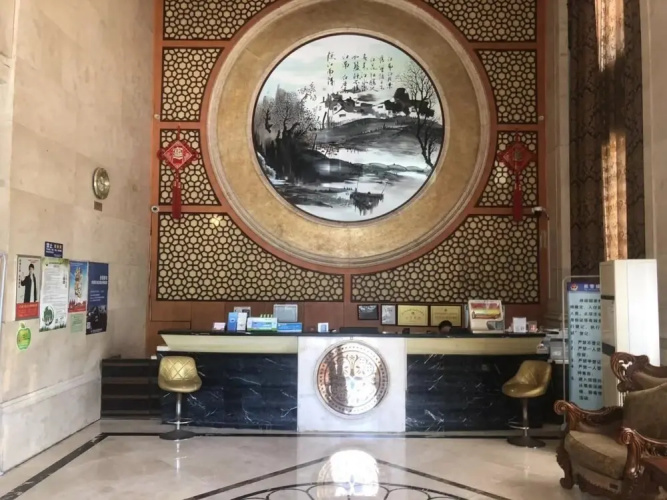 Yi Jiangnan Holiday Hotel