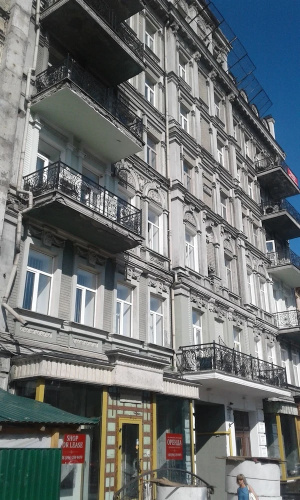 Otel görseli