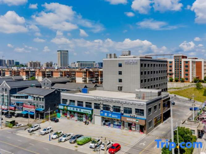 Wilton Nanling Hotel
