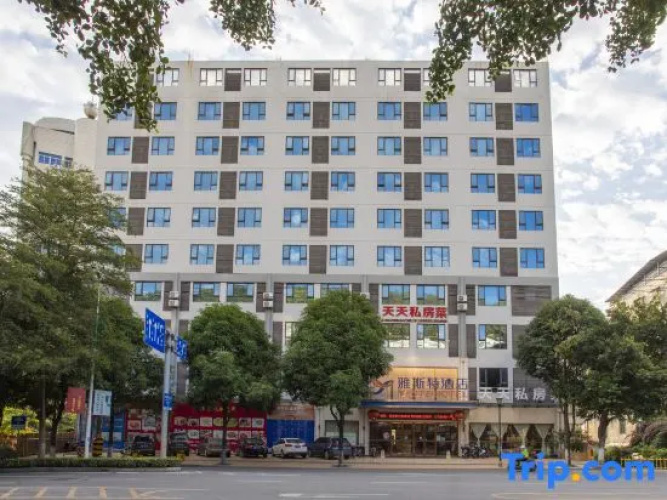 Yeste Hotel