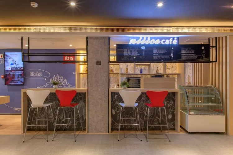 The Ibis Hotel