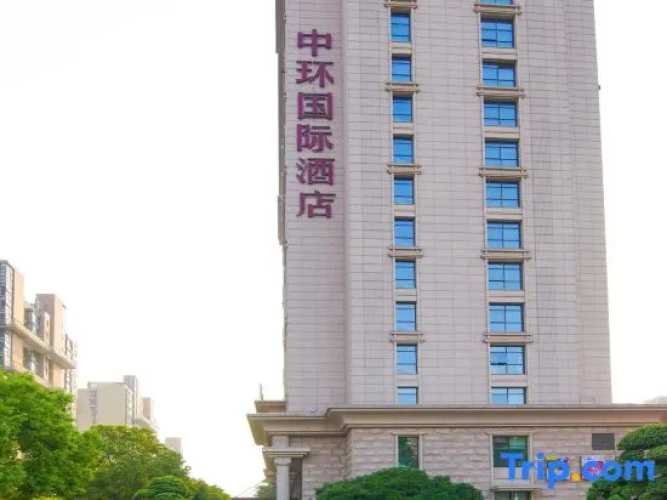 Central International Shanghai