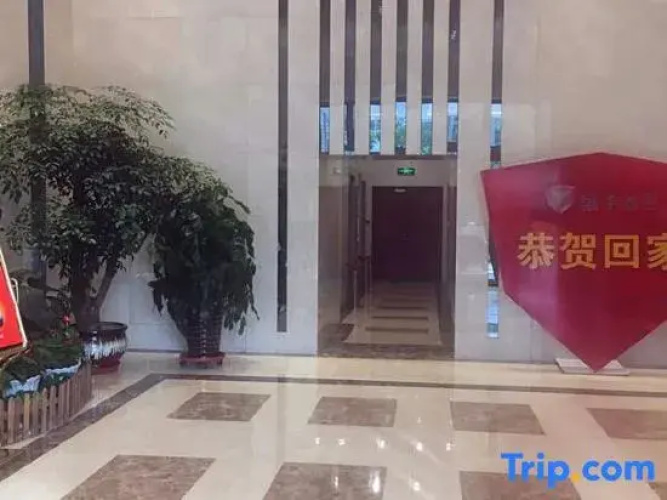 Shenyang Nuremberg Service Apartment