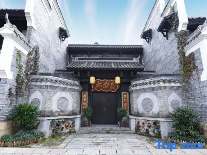 Taibai Inn