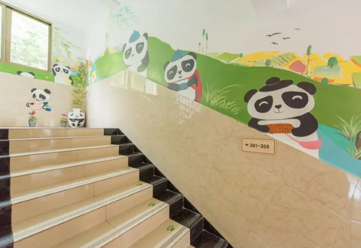 Bifeng Renjia Panda B&B