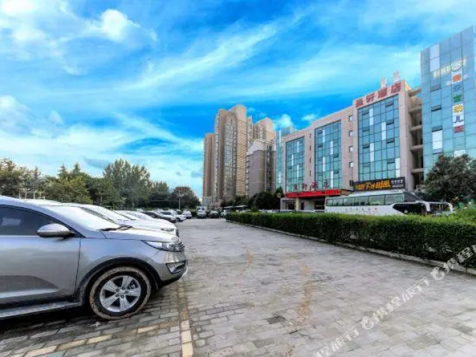 Asta Hotel Xi'an