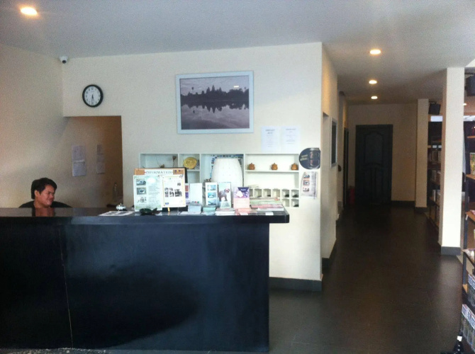 Hotel Ofuro