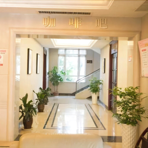 Qianshuiwan Weini'er Shui'an Hotel