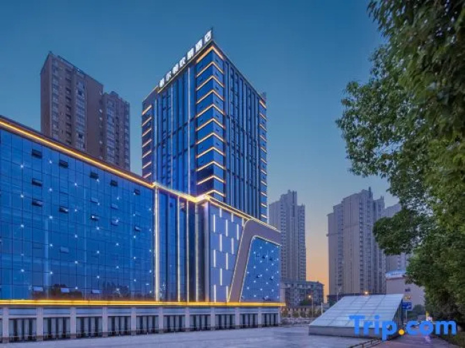 Hampton by Hilton Ankang Hi-Tech Zone