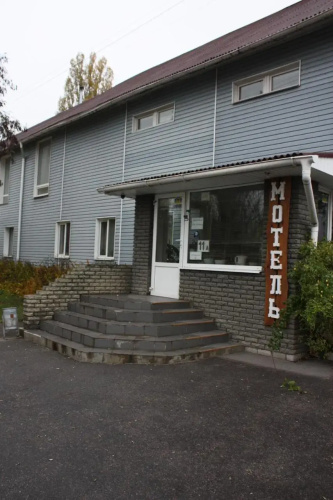 Otel görseli