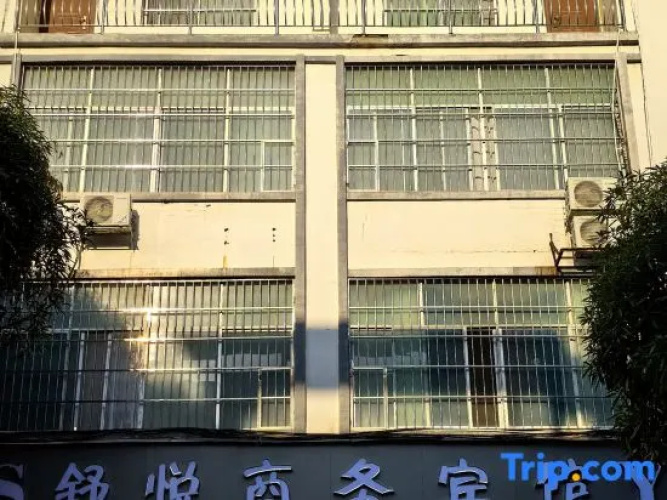 Image de l'hôtel