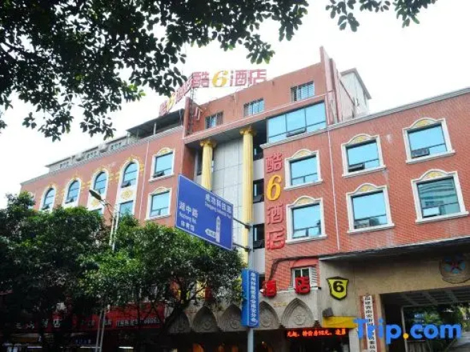 Image de l'hôtel