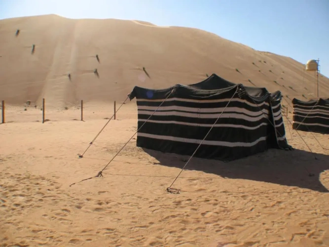 Tent