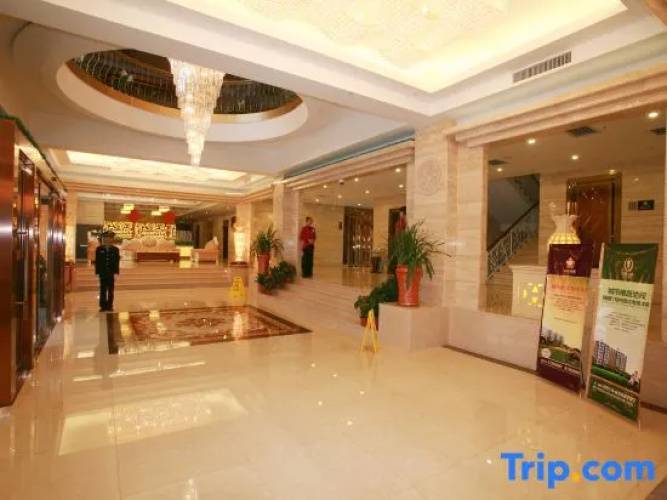 Yao Zhou Hotel
