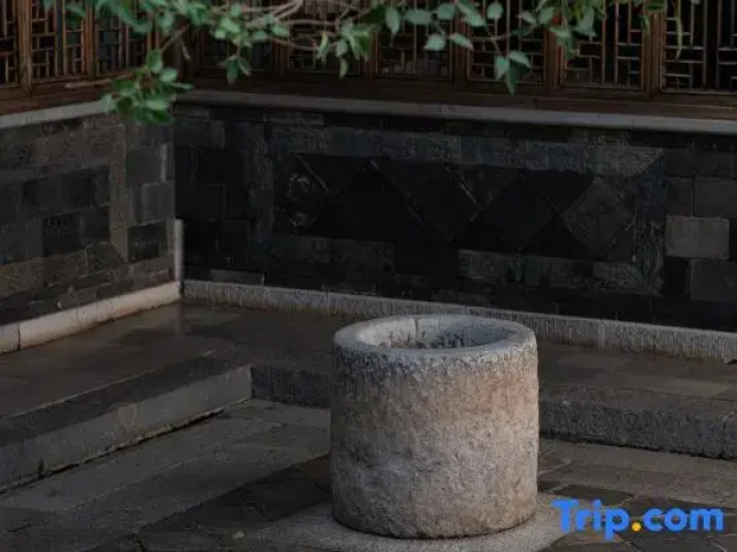 Ting Zi Yun Resort