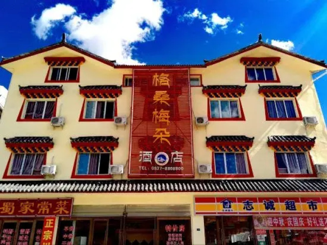 Gesang Meiduo Hotel