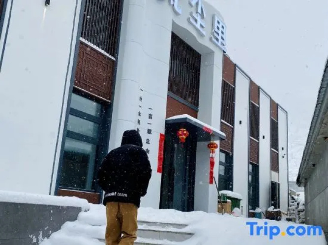 Fanchenli Homestay