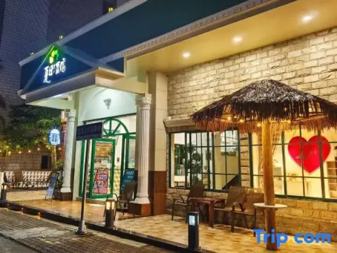 Summer Hotel (Shangchuanfei Beach)