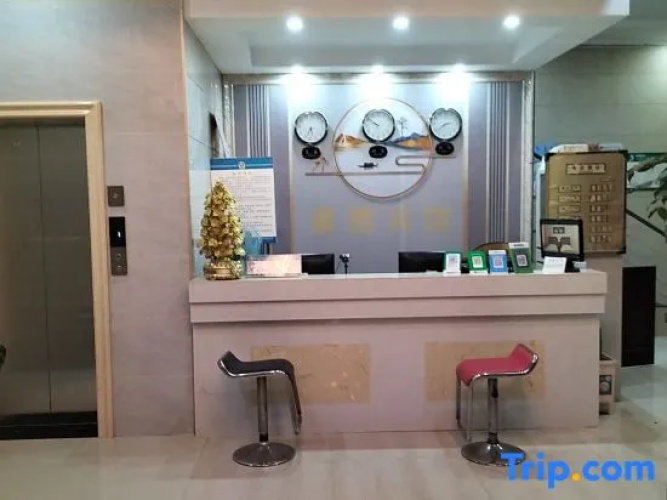 Wenshan Haoya Hotel
