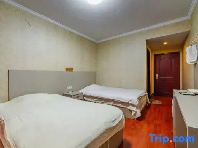 Xiuwu Lemon Express Homestay