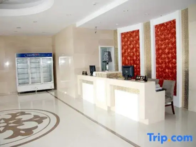 Youyi Hotel
