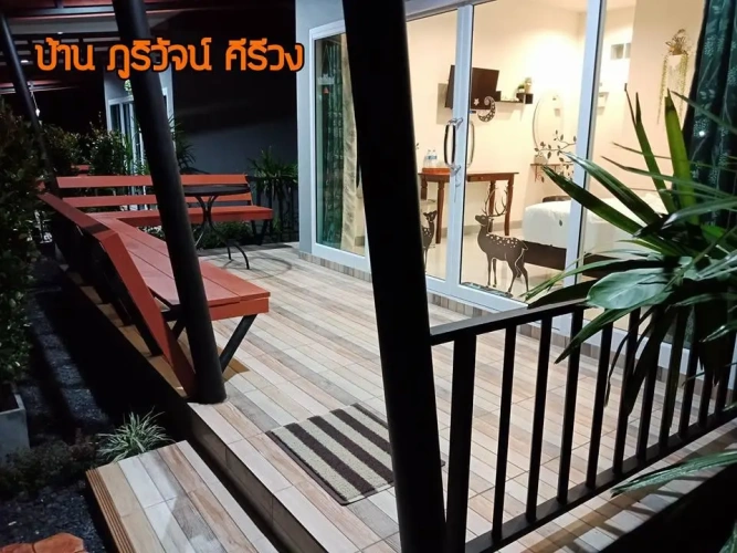 Standard Double room with garden view