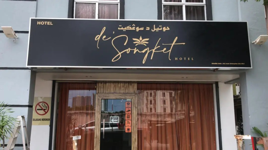 De' Songket Hotel