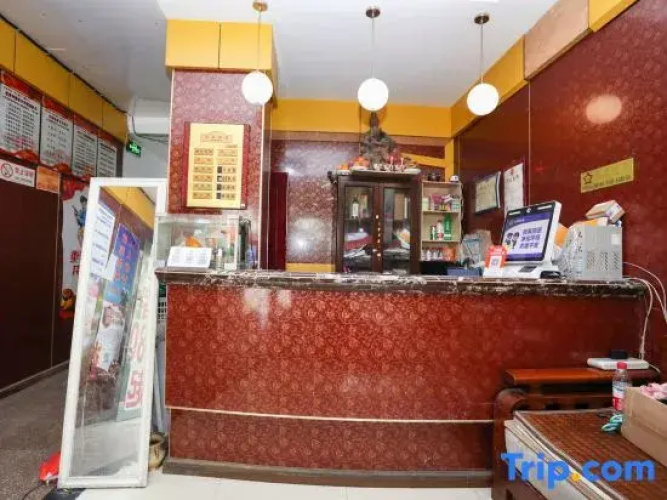 Ningbo Chenglou Guest House
