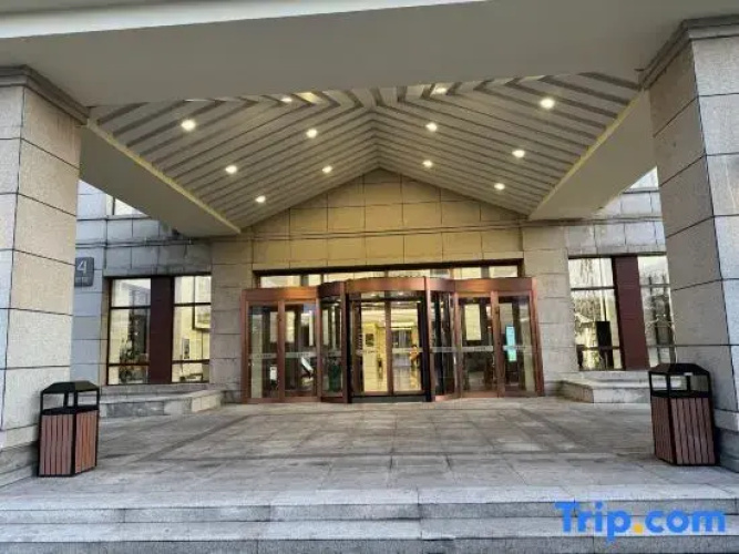 Ruyi Garden Hotel